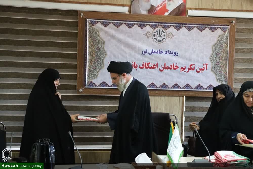 درک محبت الهی چهره زندگی را تغییر می‌دهد