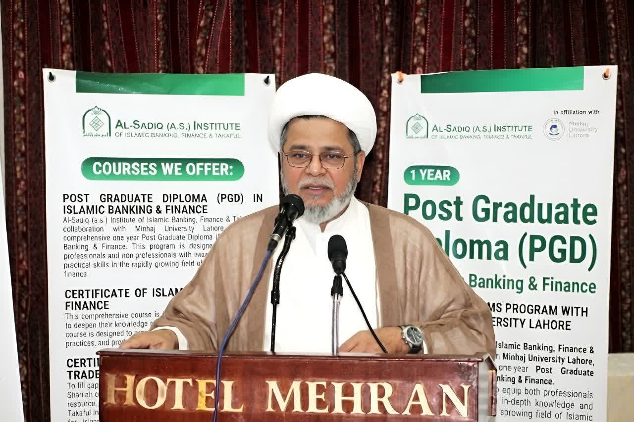 علامہ شبیر میثمی کی کراچی میں منعقدہ اسلامک بینکنگ فائننس کانفرنس میں خصوصی شرکت اور خطاب
