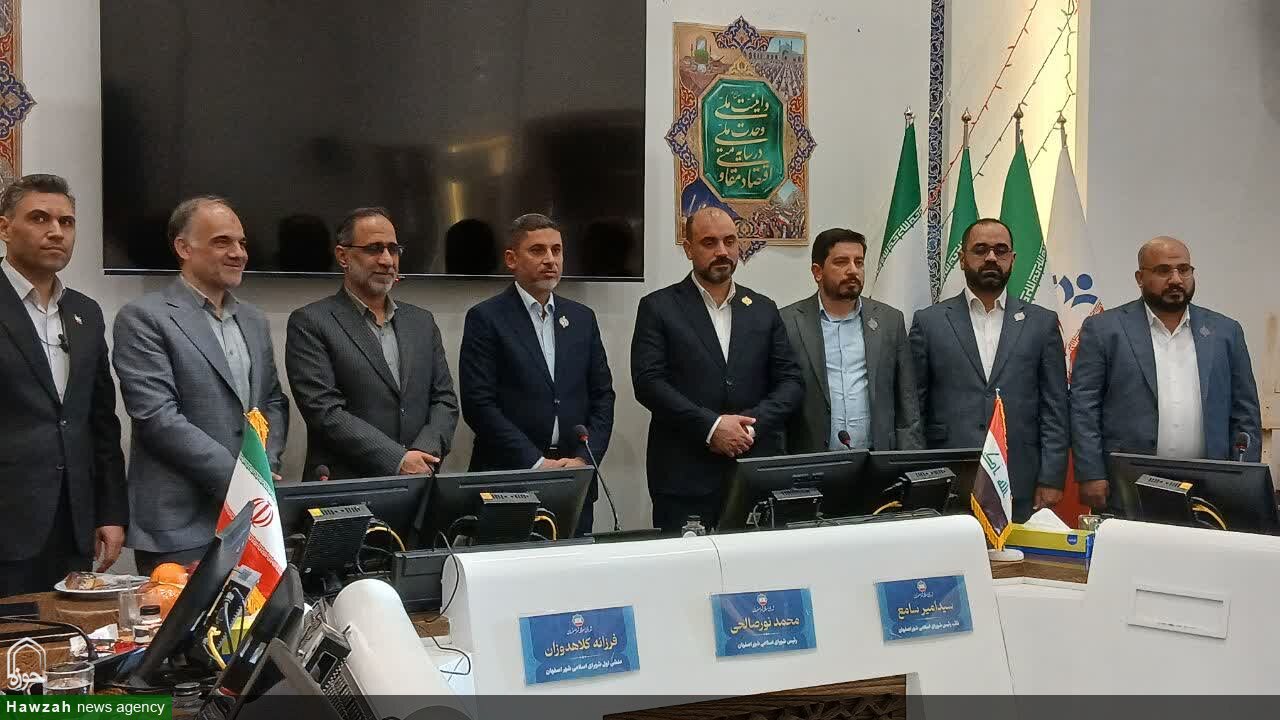 ایران و عراق یک خانواده هستند/امضای تفاهمنامه همکاری آستان علوی با شهرداری اصفهان