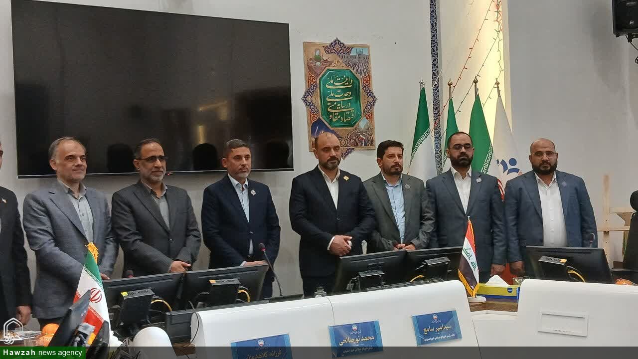 ایران و عراق یک خانواده هستند/امضای تفاهمنامه همکاری آستان علوی با شهرداری اصفهان
