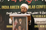 تبیینِ دین اور وحدتِ اسلامی علماء کی سب سے بڑی ذمہ داری، ڈاکٹر ذاکر ناصری