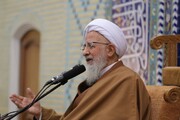 Tafsirin Ayatullah Jawadi Amuli Mai Zurfi Kan “Hanya Madaidaiciya” (Siraɗal Mustaƙeem)