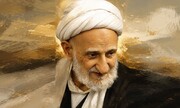 Darasin Akhlaƙ | Aikin da Imam Mahdi (A.S.) Ke So