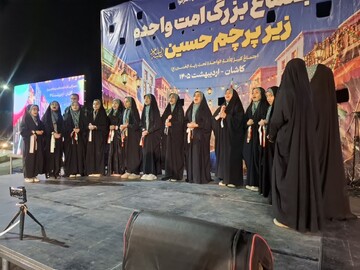 تصاویر/ سومین شب اجتماع بزرگ امت واحده زیر پرچم امام حسین(ع) درچهار راه امیریه کاشان
