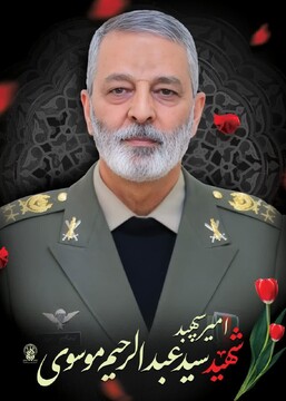 مراسم چهلم شهادت امیر سپهبد موسوی در کل کشور برگزار می‌شود