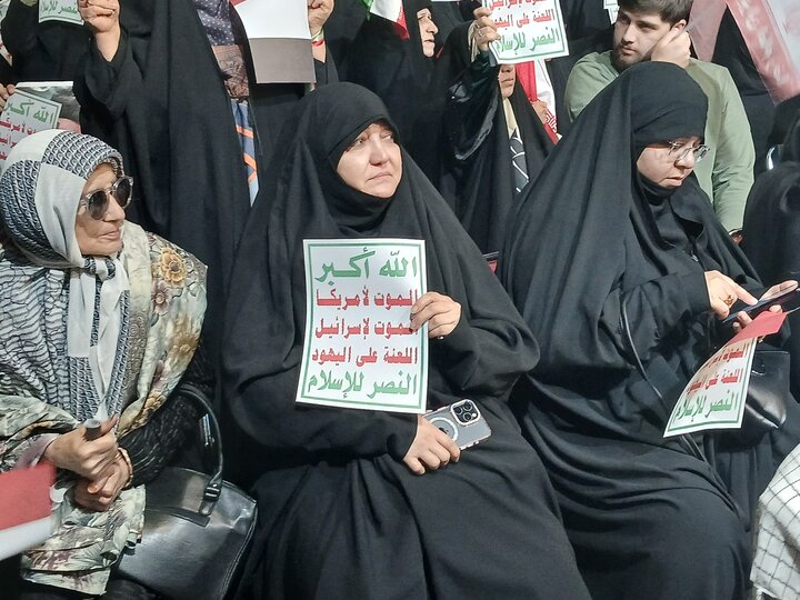 اجتماع وارثان زمین در تجلیل از ملت مجاهد یمن  در میدان شریعتی مشهد