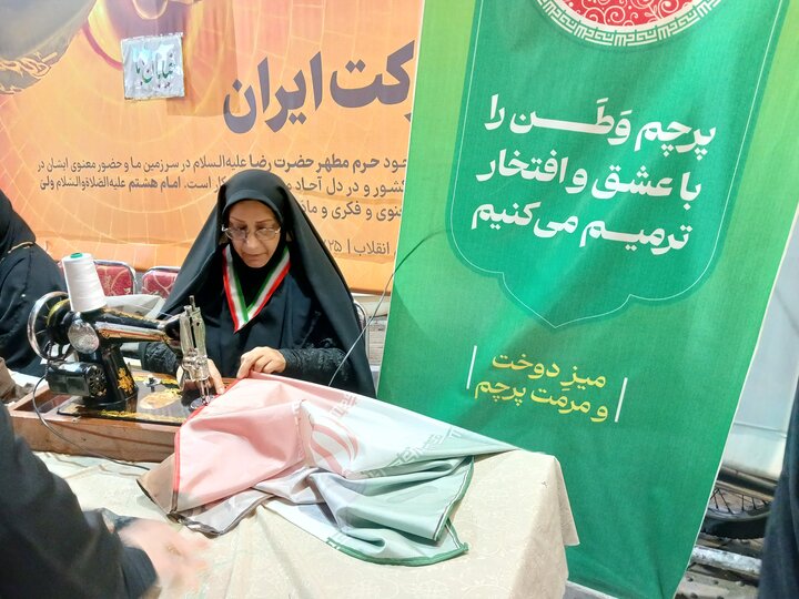 اجتماع وارثان زمین در تجلیل از ملت مجاهد یمن  در میدان شریعتی مشهد