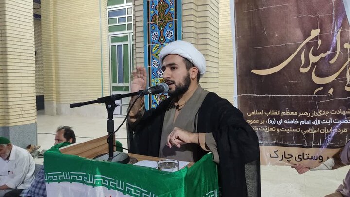 تصاویر/ تجمع مردم روستای چارک در میدان نظام اسلامی
