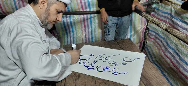 تصاویر/ استمرار فعالیت موکب مدرسه علمیه شاهین دژ