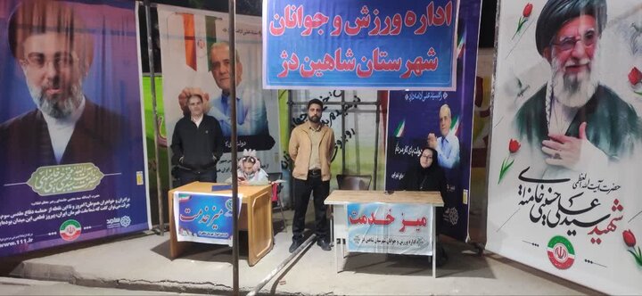 تصاویر/ هفتاد و یکمین شب متوالی؛ خشم مردم شهرستان شاهین دژ از جنایات صهیونیست‌ها و حمایت آمریکا