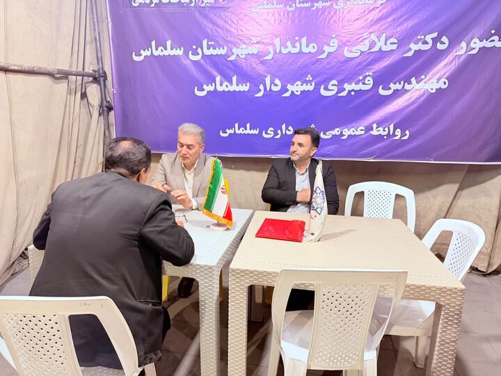 تصاویر/ حضور پرشور نسل جوان در هفتاد و یکمین تجمع حمایتی مردم شهرستان سلماس از نیروهای مسلح