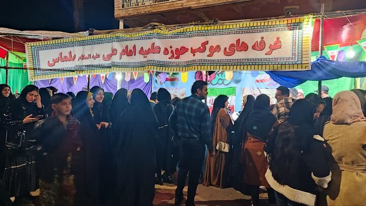 تصاویر/ استمرار فعالیت های جهادی طلاب سلماس در جنگ رمضان