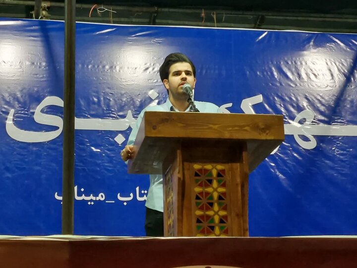 تصاویر / حضور حماسی ساری