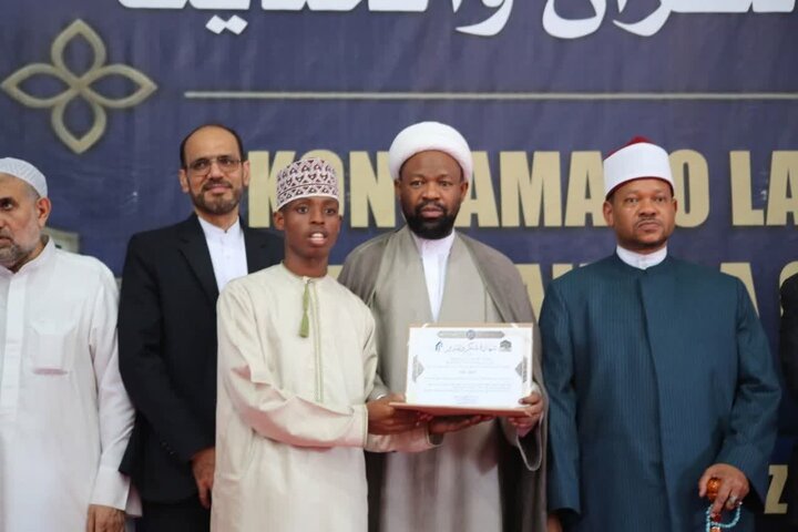 سی ویکمین کنفرانس بین‌المللی قرآن کریم در دارالسلام، تانزانیا، برگزار شد