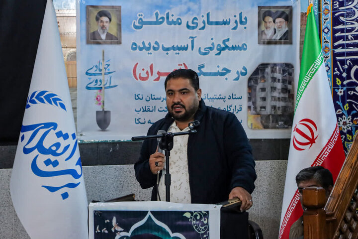 تصاویر/ اعزام اعضای قرارگاه عملیات جهادی «برکت انقلاب» نکا به مناطق آسیب دیده تهران