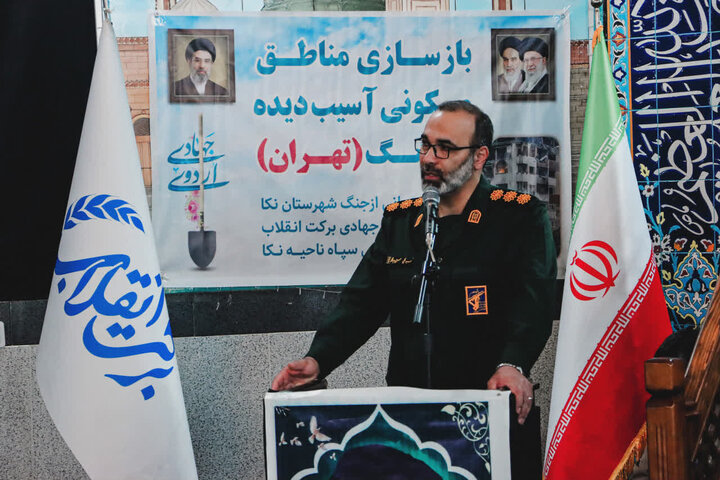 تصاویر/ اعزام اعضای قرارگاه عملیات جهادی «برکت انقلاب» نکا به مناطق آسیب دیده تهران
