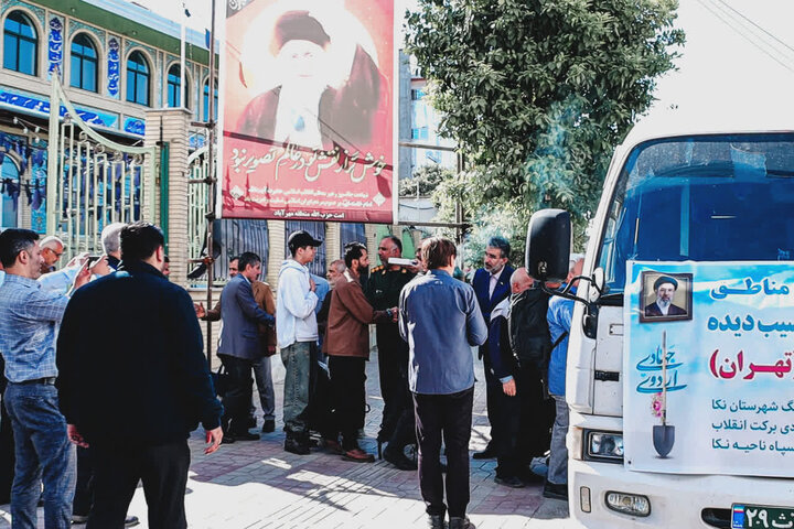 تصاویر/ اعزام اعضای قرارگاه عملیات جهادی «برکت انقلاب» نکا به مناطق آسیب دیده تهران