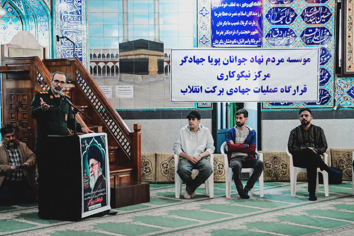 تصاویر/ اعزام اعضای قرارگاه عملیات جهادی «برکت انقلاب» نکا به مناطق آسیب دیده تهران