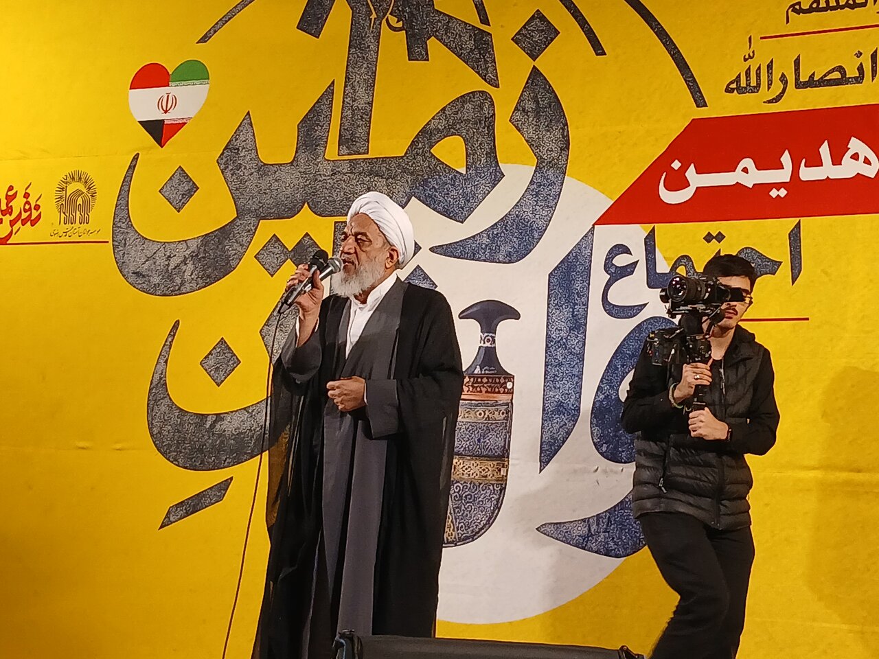 اجتماع وارثان زمین در تجلیل از ملت مجاهد یمن  در میدان شریعتی مشهد 