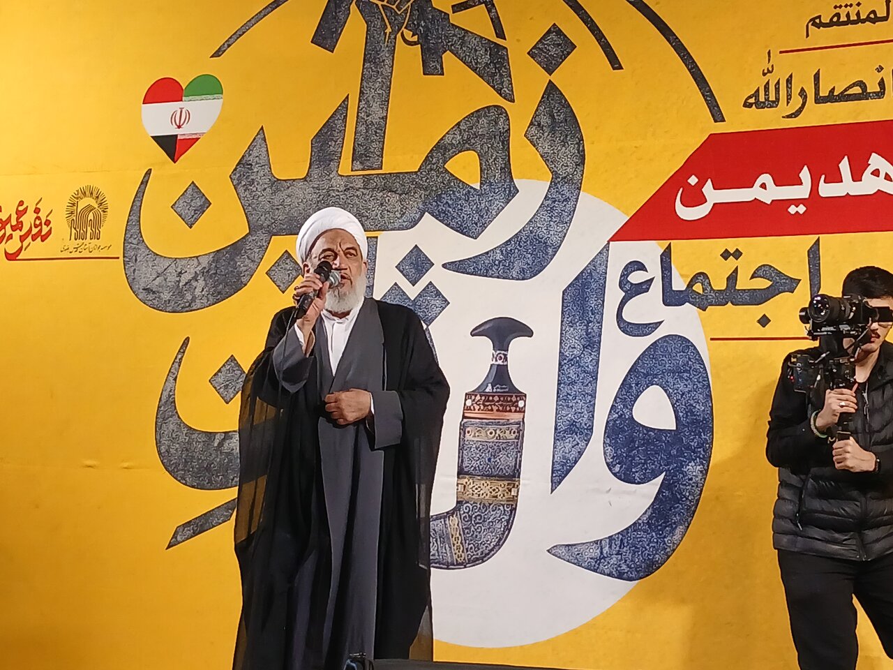 اجتماع وارثان زمین در تجلیل از ملت مجاهد یمن  در میدان شریعتی مشهد 

