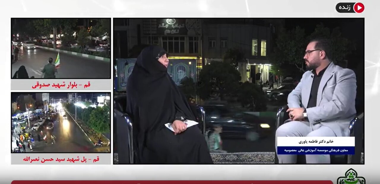 فیلم کامل پخش زنده یکشنبه ۲۰ اردیبهشت برنامه «اُمت مبعوث» از خبرگزاری حوزه