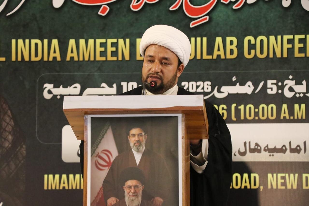 تبیینِ دین اور وحدتِ اسلامی علماء کی سب سے بڑی ذمہ داری، ڈاکٹر ذاکر ناصری