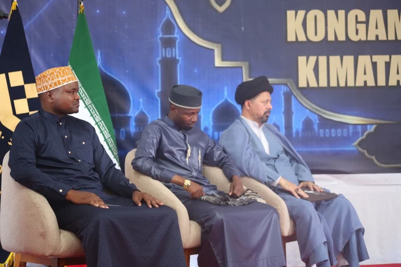 سی ویکمین کنفرانس بین‌المللی قرآن کریم در دارالسلام، تانزانیا، برگزار شد