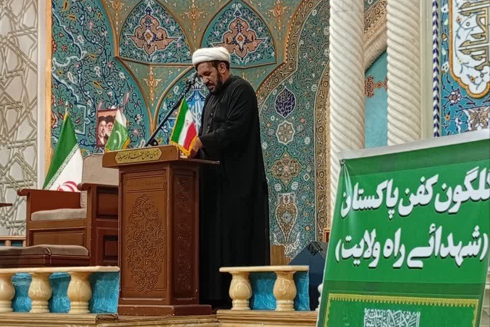 نظامِ ولایتِ فقیہ سے وابستگی اور اس کے ساتھ عملی و فکری تعلق آج کے پُرآشوب دور کی اہم ترین ضرورت ہے، مقررین