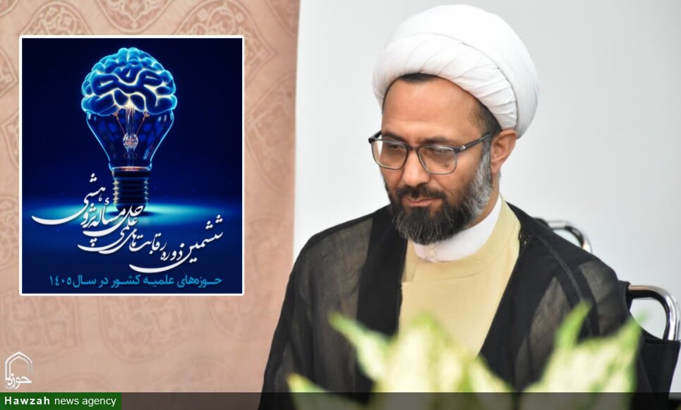 اعلام حمایت دفتر اسناد و تراث حوزه علمیه خراسان از پژوهش‌های مرتبط با میراث حوزوی