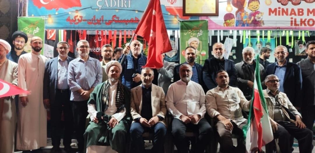 L’Union des oulémas Ahl al-Bayt de Turquie prend en charge la reconstruction de l’école des Martyrs de Minab