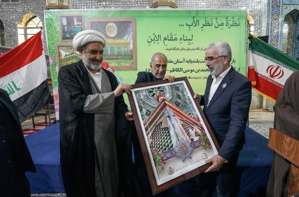 العتبة العلوية تعلن التكفّل بإعادة تذهيب ضريح السيد محمد بن الإمام موسى الكاظم (عليهما السلام) في مدينة دزفول الإيرانية