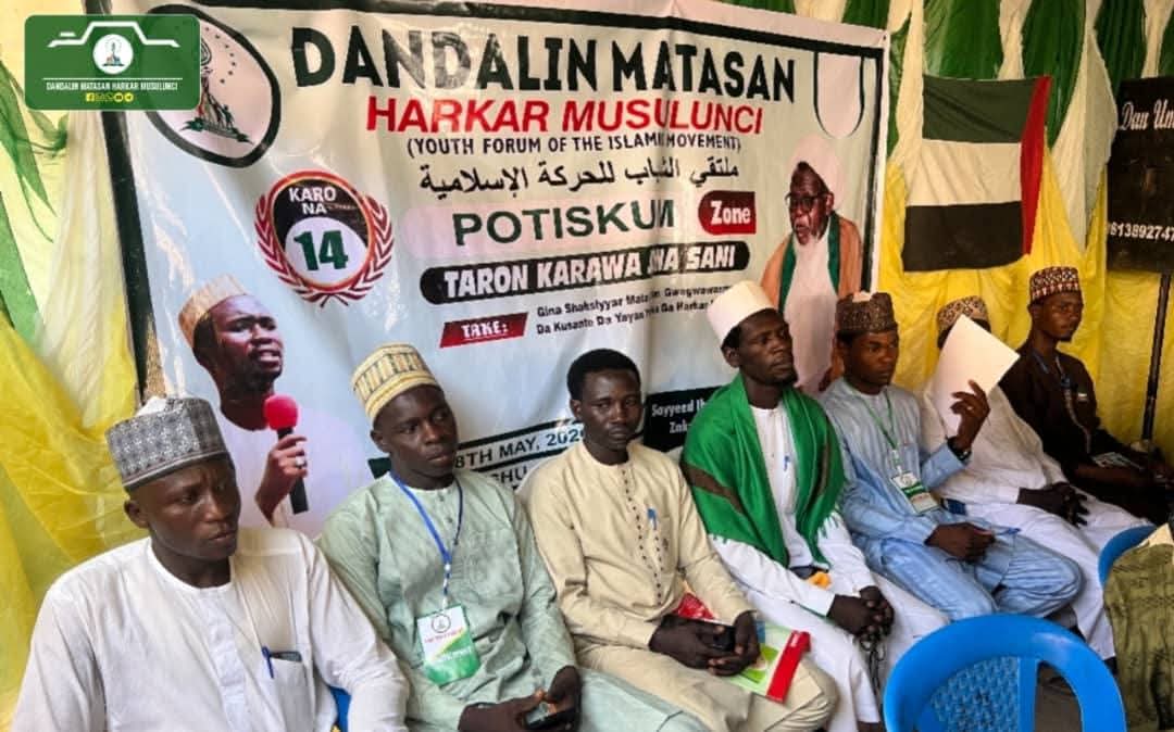 “Ku Guji Saɓon Allah Kamar Yadda Kuke Ƙyamar Najasa"