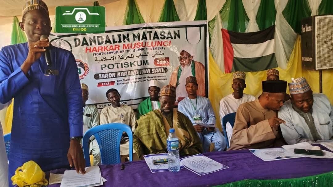 “Ku Guji Saɓon Allah Kamar Yadda Kuke Ƙyamar Najasa"