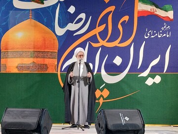 علاقه به میهن و نظام اسلامی، نشانه کرامت ملت ایران است+ عکس