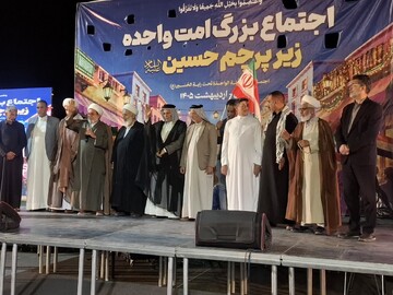 تصاویر/ چهارمین شب اجتماع بزرگ امت واحده زیر پرچم امام حسین(ع) در چهار راه امیریه کاشان