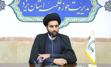نتایج آزمون سالانه حفظ قرآن کریم حوزه‌های علمیه به مدت یک‌سال تمدید شد