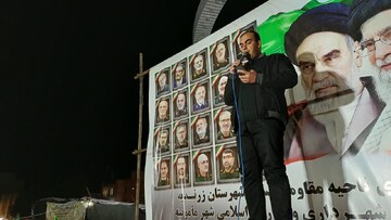 تصاویر/ هفتاد و دومین شب حضور مردم زرندیه در میدان امام حسین (ع)