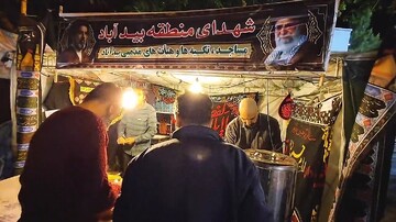 فیلم| روایت عشق/از رومانی تا شاهرود