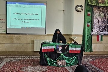 تبلیغ دینی نیازمند دانش، مهارت و تهذیب نفس است+ عکس
