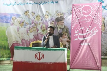 چهل اختران میزبان هجدهمین جشن‌ هلهله فرشته ها/ دعوتید به جشن عروسی ۳۰ هزار نفری