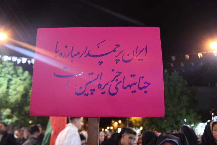 تصاویر/ هفتاد و دومین شب متوالی؛ فریاد خونخواهی رهبر شهید مردم خرمدره