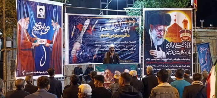 تصاویر/ هفتاد و دومین شب متوالی؛ فریاد خونخواهی رهبر شهید مردم ماهنشان