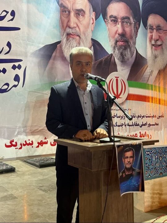تصاویر/ تجمع مردم بندر ریگ