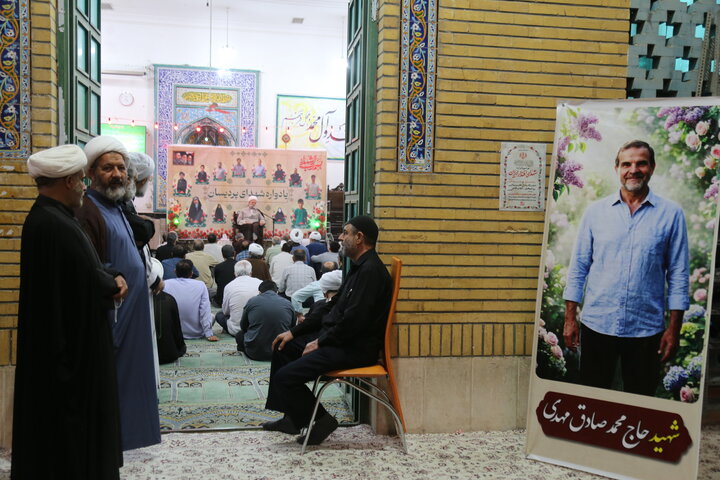 مراسم یادواره شهدای جنگ رمضان در پردیسان