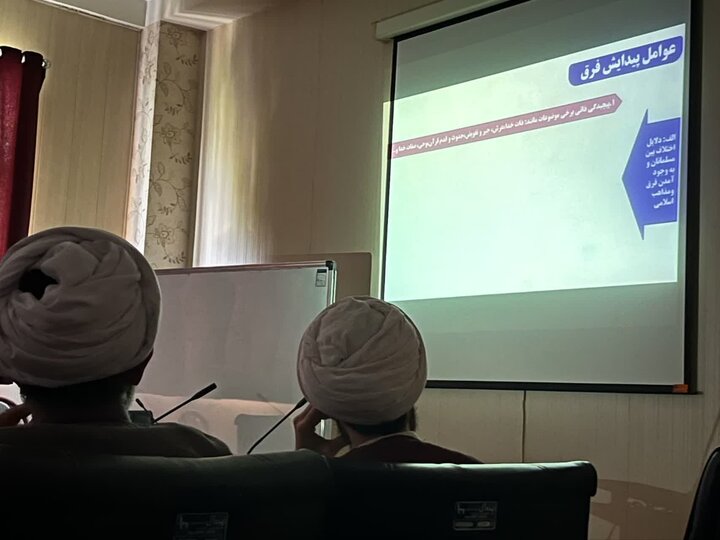 تصاویر/ نشست بررسی و تحلیل فِرَق معاصر ایران، به میزبانی دانشگاه آزاد اسلامی واحد رامسر