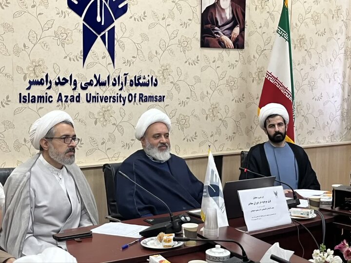 تصاویر/ نشست بررسی و تحلیل فِرَق معاصر ایران، به میزبانی دانشگاه آزاد اسلامی واحد رامسر