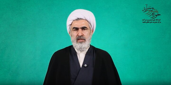 فیلم | گام‌های بلند تحول آموزشی برای تحقق «حوزه پیشرو و سرآمد»