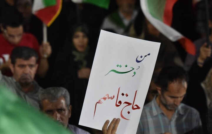 تصاویر/ موج هفتادوسوم حضور اسلامشهری‌ها در خیابان