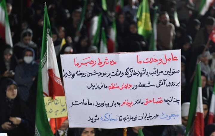تصاویر/ موج هفتادوسوم حضور اسلامشهری‌ها در خیابان