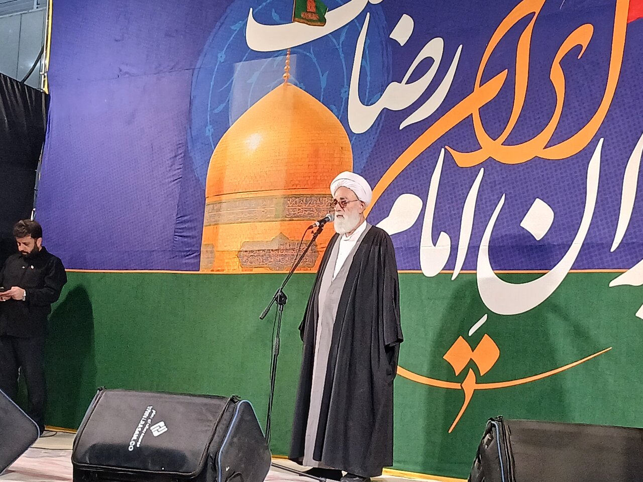 علاقه به میهن و نظام اسلامی، نشانه کرامت ملت ایران است+ عکس